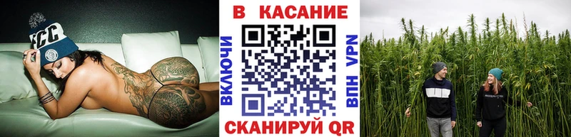 Магазин наркотиков Нефтекамск Альфа ПВП Мефедрон Кокаин