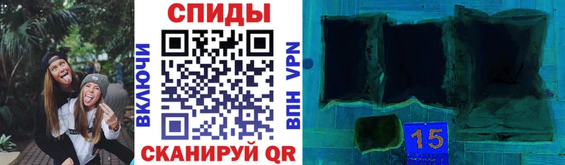цены Нефтекамск Amphetamine VHQ