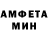 МЕТАДОН белоснежный M6 Teh