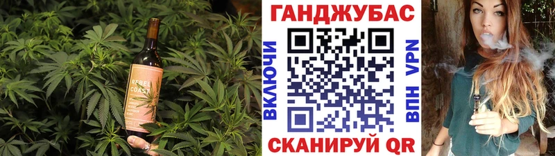 Cannafood конопля  Нефтекамск 