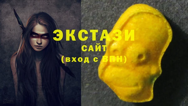 Альфа ПВП Дмитров