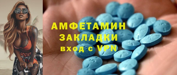 кокаин перу Заволжье