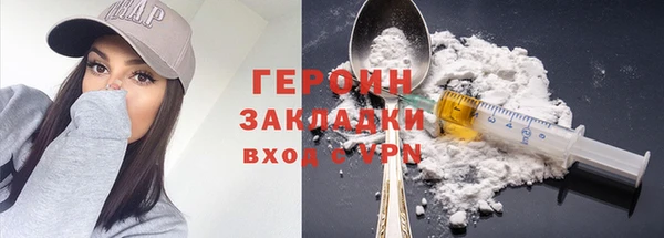 твердый Дмитриев