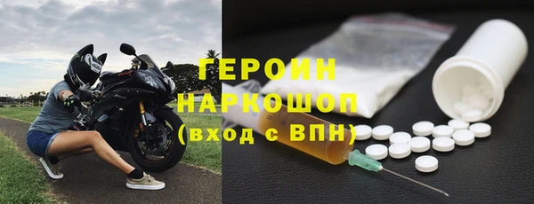 твердый Дмитриев