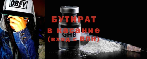 кокаин перу Заволжье