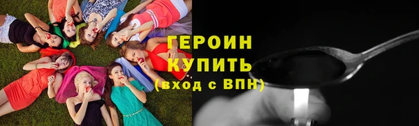 гидропоника Заводоуковск