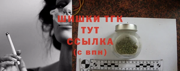 кокаин перу Заволжье