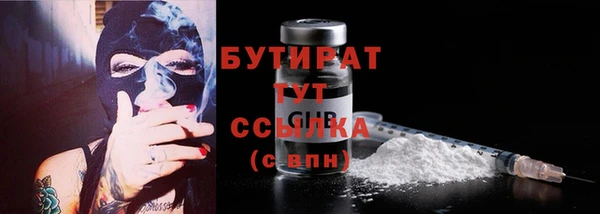 кокаин перу Заволжье