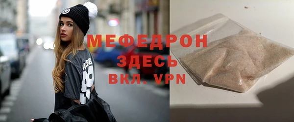 Альфа ПВП Дмитров