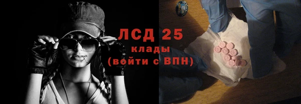 гидропоника Заводоуковск