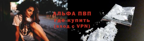 ГАЛЛЮЦИНОГЕННЫЕ ГРИБЫ Заволжск