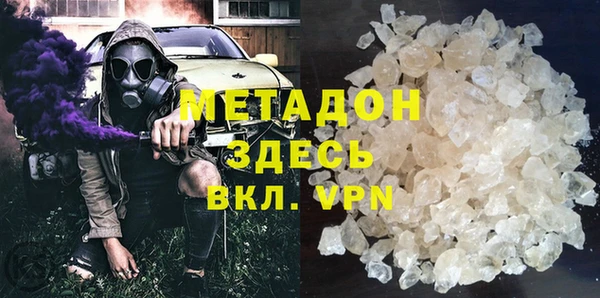 твердый Дмитриев