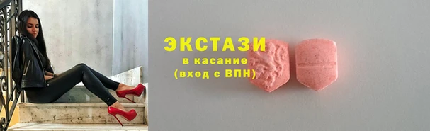 кокаин перу Заволжье