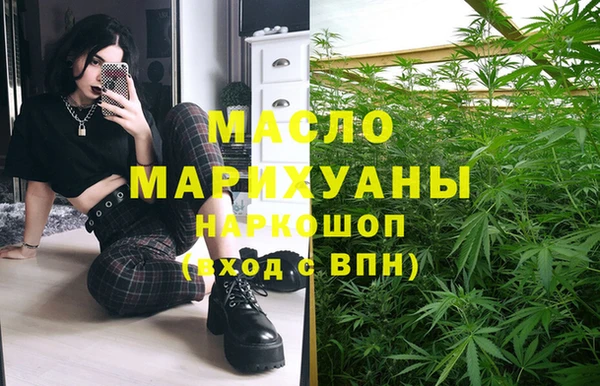 Альфа ПВП Дмитров