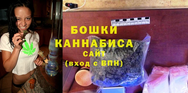 гидропоника Заводоуковск