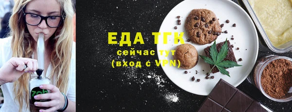 Альфа ПВП Дмитров