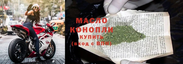 гидропоника Заводоуковск