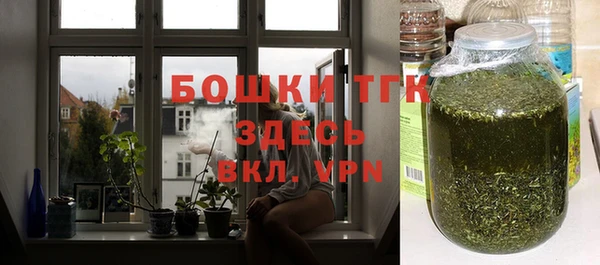 Альфа ПВП Дмитров
