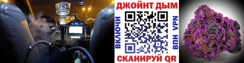 Канабис Bruce Banner  Нефтекамск 